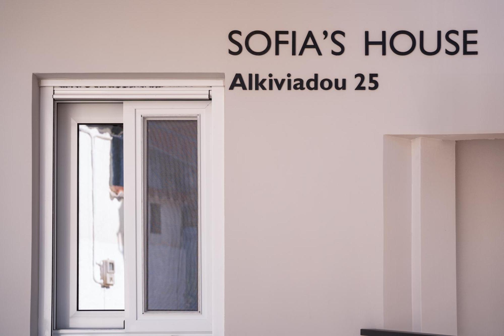 Sofia'S Apartment 나플리오 외부 사진